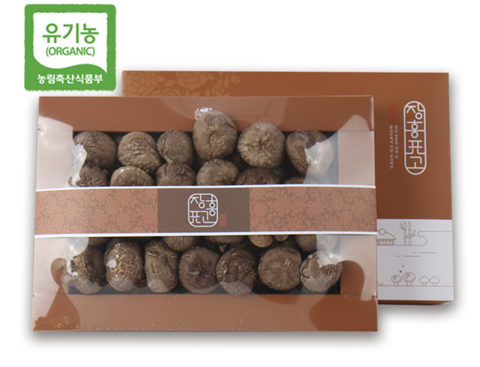 유기농 장흥표고 동고 선물세트,장흥표고버섯